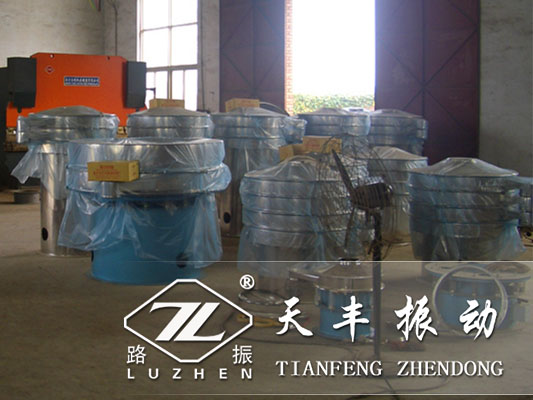 振動篩篩分質(zhì)量不好怎么回事？