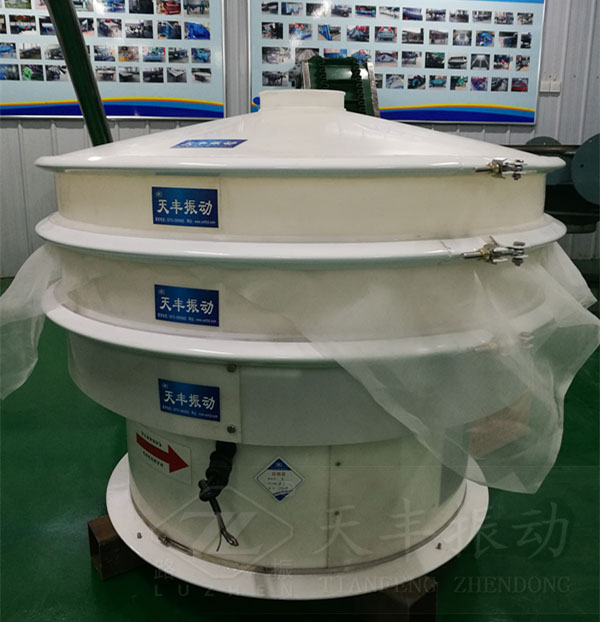塑料振動(dòng)篩特點(diǎn)、原理及結(jié)構(gòu)圖